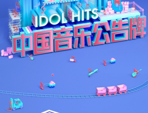 Idol Hits