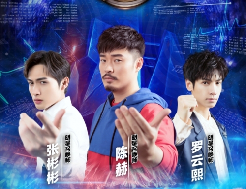Go Top Heroes