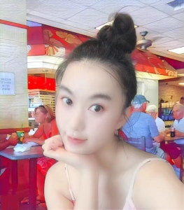 Yilin Chen