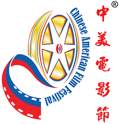 CAFF_Logo_V01